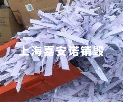 文件类销毁