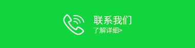 分类3