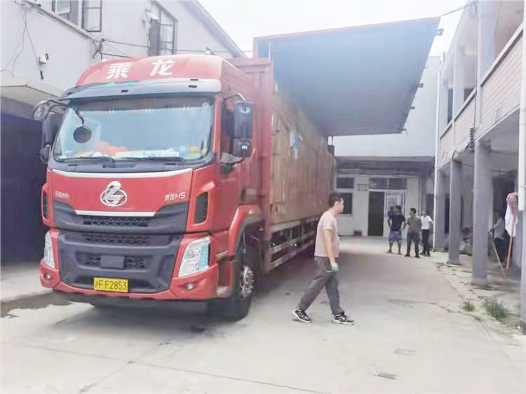 玩具销毁