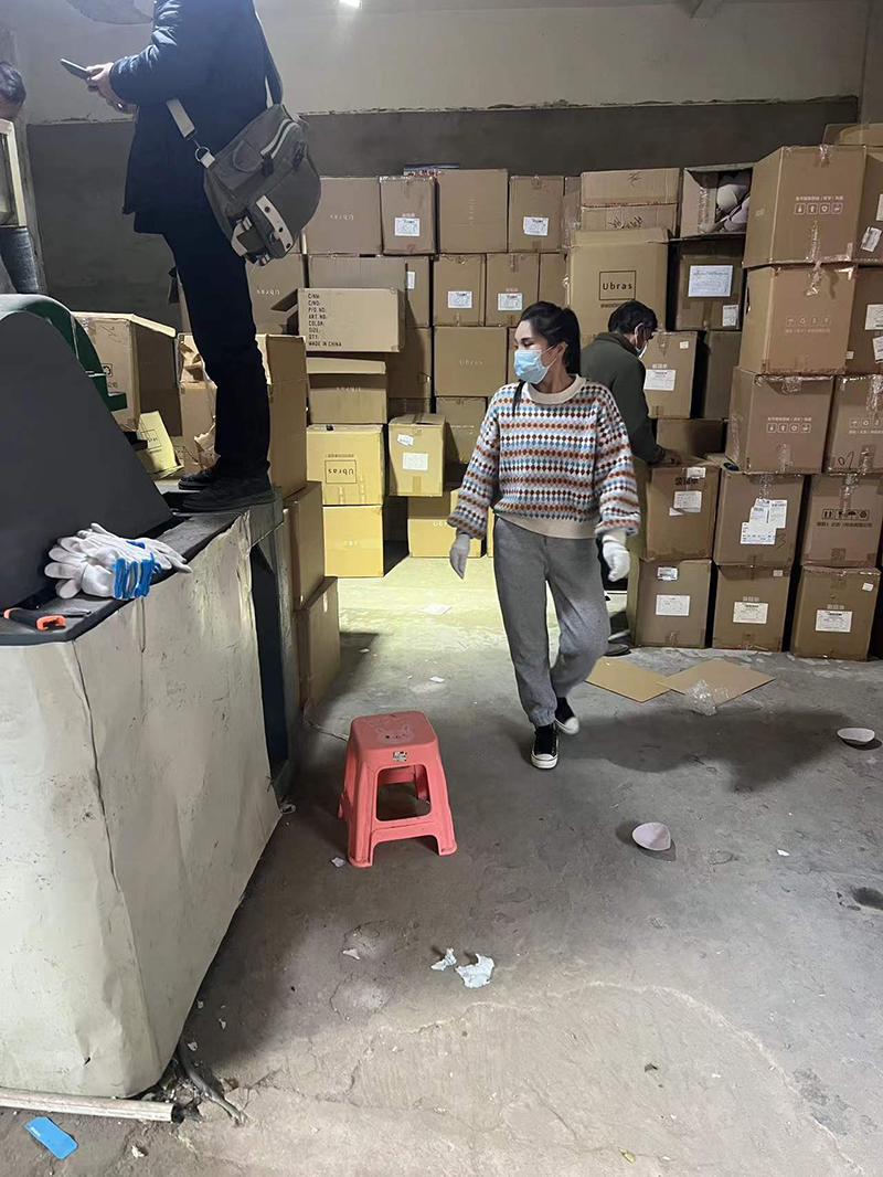 文件类销毁