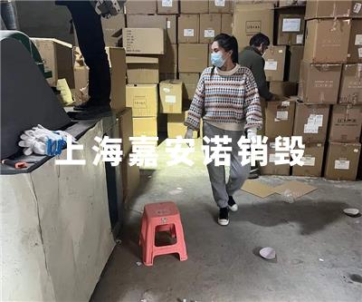 文件类销毁